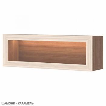 Шамони/Рама Карамель
