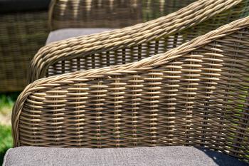 Обеденная группа из искусственного ротанга 4sis Базелла