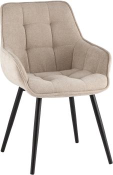 Стул STOOL GROUP Амальри NEW