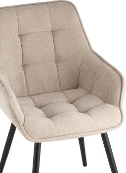 Стул STOOL GROUP Амальри NEW