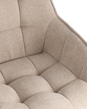 Стул STOOL GROUP Амальри NEW