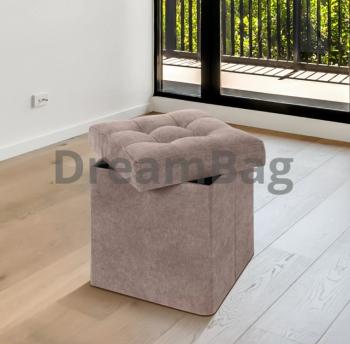 Складной пуф DreamBag со стяжками