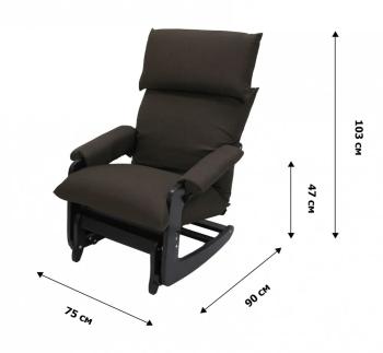 Кресло-трансформер Мебельторг Амадео №82