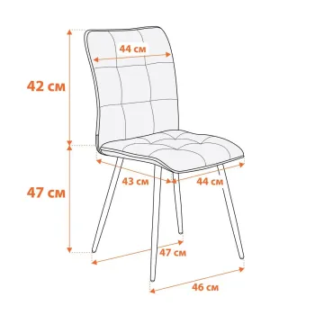 Стул обеденный TetChair Bari / 1 шт. в упаковке