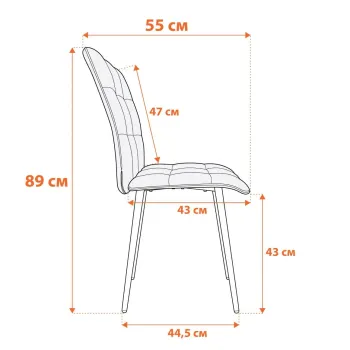 Стул обеденный TetChair Bari / 1 шт. в упаковке