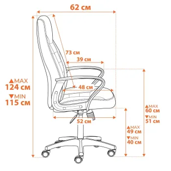 Кресло TetChair Inter (24)