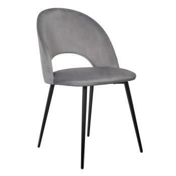 Темно-серый