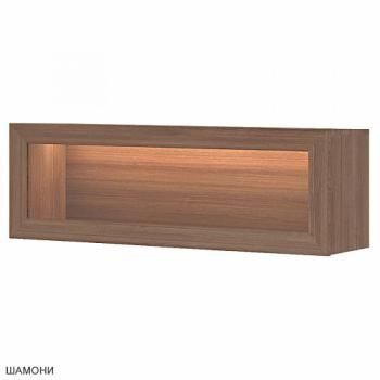 Шамони/Рама Шамони