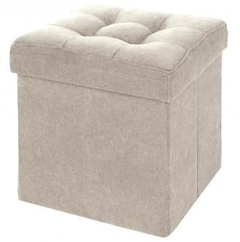 Складной пуф DreamBag со стяжками