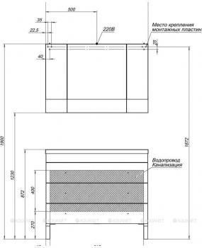 Зеркало-шкаф AQUANET Верона 100
