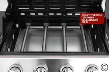 Газовый гриль Start grill Esprit-41B