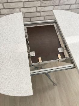 Стол Андромеда