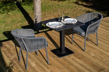 Обеденная группа на 2 персоны 4sis Каффе