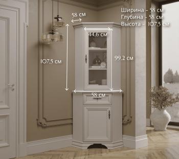 Шкаф верхний БРВ Мебель KENTAKI S320-NADN1W