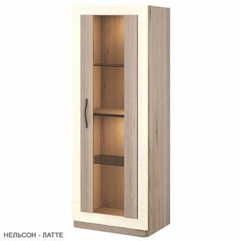 Нельсон/Рама Латте