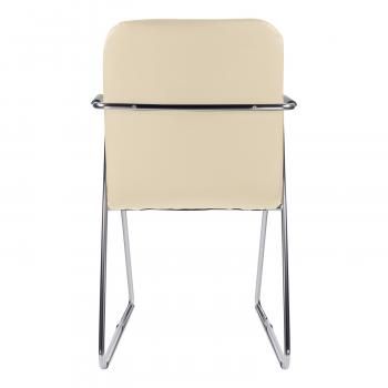 Кресло для приемных и переговорных BRABIX Visit CF-101