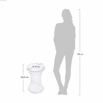 Стул-пуф BRADEXHOME Stone