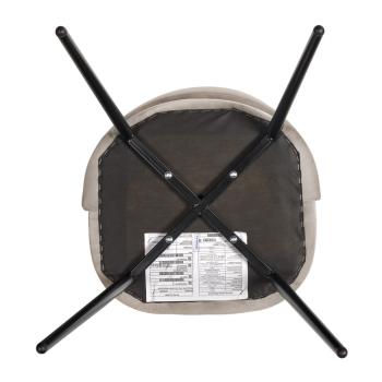 Стул BRADEXHOME Leo