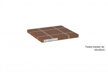 Стол журнальный Калифорния Бекс 450