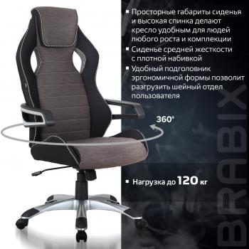 Кресло офисное BRABIX Techno GM-002