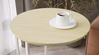 Стол придиванный Калифорния Остин