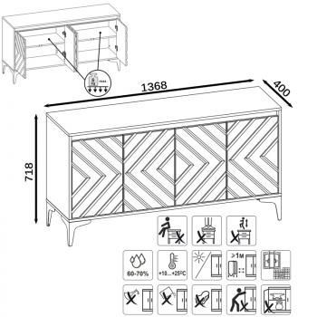Тумба под ТВ Mobi Муар 13.261.02