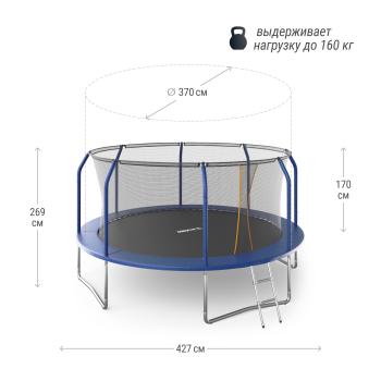 Батут Unix Line SUPREME BASIC 14 ft