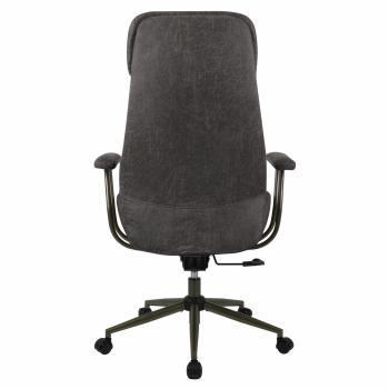 Кресло Brabix Premium Dakota EX-572