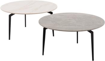 Стол журнальный STOOL GROUP Aliara