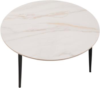 Стол журнальный STOOL GROUP Aliara