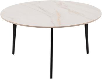 Стол журнальный STOOL GROUP Aliara