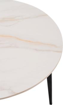 Стол журнальный STOOL GROUP Aliara