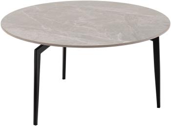 Стол журнальный STOOL GROUP Aliara