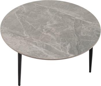 Стол журнальный STOOL GROUP Aliara