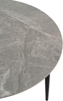 Стол журнальный STOOL GROUP Aliara