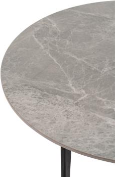 Стол журнальный STOOL GROUP Aliara