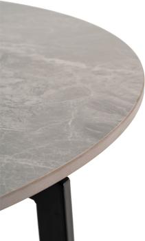 Стол журнальный STOOL GROUP Aliara