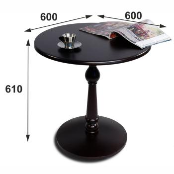 Стол журнальный Мебелик Рио 5