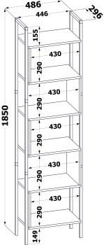 Стеллаж Сокол СТ-401