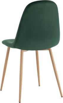 Стул STOOL GROUP Валенсия SN