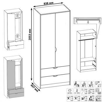 Шкаф для одежды Mobi Уна 13.327