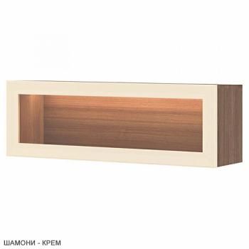 Шамони/Рама Крем