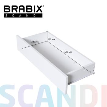 Комод Brabix Scandi CM-001