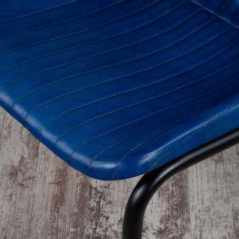 Стул Decor of today Дейли 01838