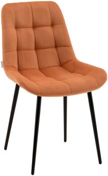 Стул STOOL GROUP Флекс N