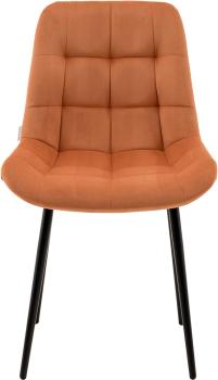 Стул STOOL GROUP Флекс N