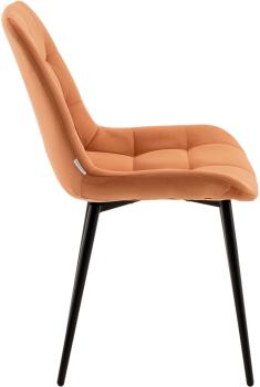 Стул STOOL GROUP Флекс N