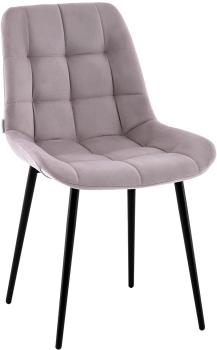 Светло-сиреневый