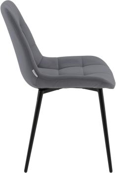 Стул STOOL GROUP Флекс N
