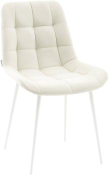 Велюр светло-бежевый, белые ножки